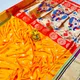 Orange__Policana